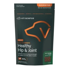 Vetriscience Dog Glycoflex  Pb 45Ct
