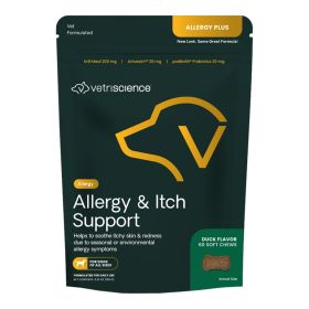 Vetriscience Dog Allergy Plus 60 Count