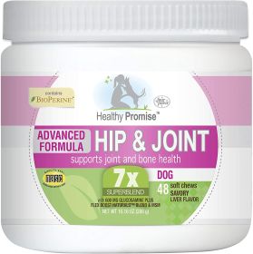 Four Paws Healthy Promise Advanced Formula Hip & Joint Supplement for Dogs Soft Chews Hip & Joint 1ea/48 ct
