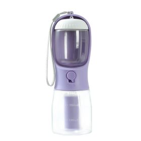 Dog Water Cup Drinking Food Garbage Bag Three-in-one Portable Small Multi-functional Pet Cups Pets Supplies (Option: 300ml Garbage Bag-Wisteria Purple)